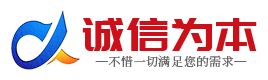 上海杭州德宏讨债公司-德宏要债要账公司催债清债收债公司